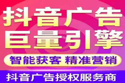 提升sem百度竞价效果——从失败到成功的转变案例
